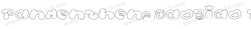 PanMenZhengDaoBiao TitiMianFeiBan 4字体转换